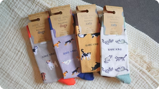 Multipack of Bamboo Socks