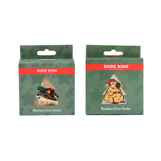 Brown Bauble Bundle of 2